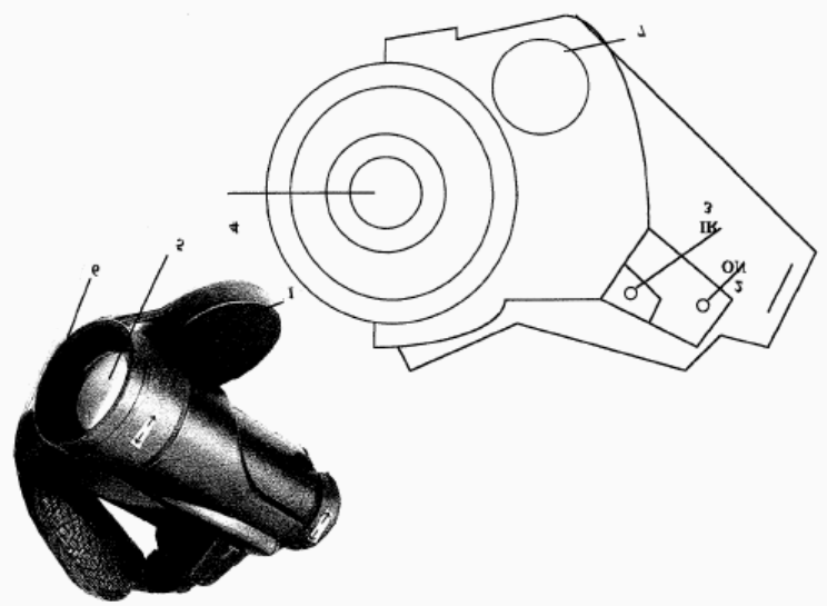 4. Technická konstrukce (součásti přístroje) 1. Ochranný kryt objektivu 2. Tlačítko ON (zapnutí přístroje) 3. Tlačítko IR (zapnutí infračerveného iluminátoru) 4. Okulár s dioptrickým nastavením 5.