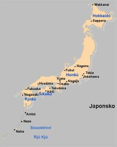 Trasa TOKIO KATORI TOKIO CHIBA