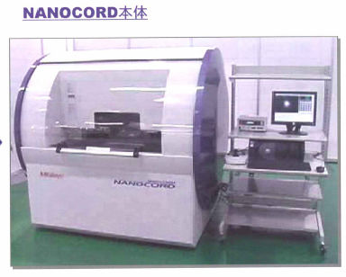 Rovnoběžnost Design : separate metrology frame Metrology frame mirror table probe xyz-stage granite base suspension frame 3D Nanometre metrology Zeiss F25 Mitutoyo Legex 574 Range X,Y,Z : 510, 710,