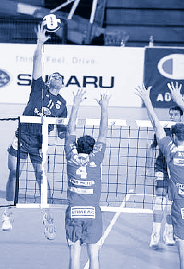 ZPRAVODAJ 10/ 2006 poháry CEV Závěrečná poznámka Zatím není stanoveno, jak se vytvoří SEZNAM NASAZENÝCH DRUŽSTEV, která se kvalifikovala pro jednotlivá kola každého poháru.