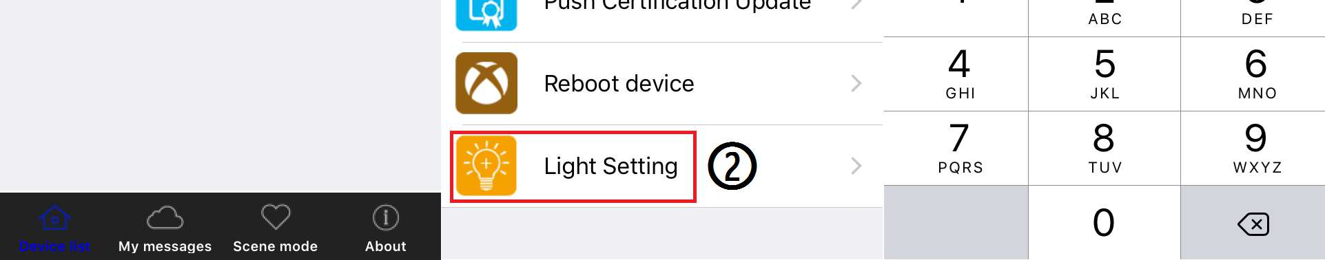 (1) Spuštění Security Advanced APP naobrazovce Device List (Seznam Zařízení), klepněte na ikonu ozubeného kola pro vstup na obrazovku pro nastavení kamery.