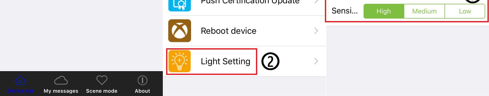 (1) Spuštění Security Advanced APP naobrazovce Device List (Seznam Zařízení), klepněte na ikonu ozubeného kola pro vstup na obrazovku pro nastavení kamery.