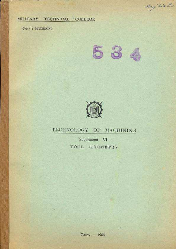 Egyptská skripta z Technologie