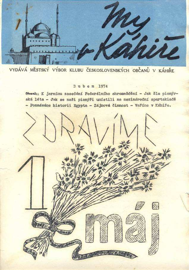 Československá kolonie v Egyptě pravidelně vydávala i