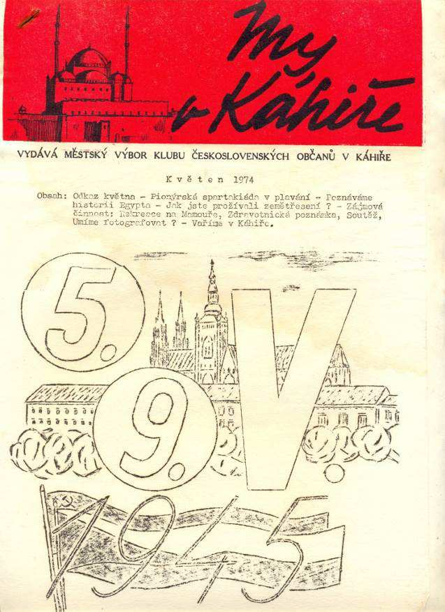 Výtisk časopisu z května roku 1974.