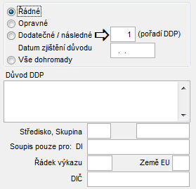 Zpracování přiznání DPH Výběr tisku soupisů, přiznání k DPH za měsíc nebo za čtvrtletí podle pracovního období.