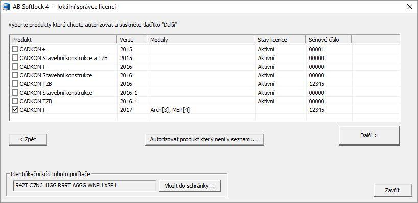 3. Vyplňte sériové číslo a v seznamu produktů zatrhněte produkty, které chcete autorizovat a vyplňte počet síťových licencí jednotlivých produktů, které máte zakoupené. Stiskněte tlačítko OK.