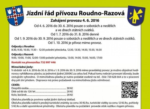 LESKOVECKÝ ZPRAVODAJ Další školní rok za námi Školní rok nám opět uběhl jako voda v potoce a nám nastává jedno z nejkrásnějších období léto.