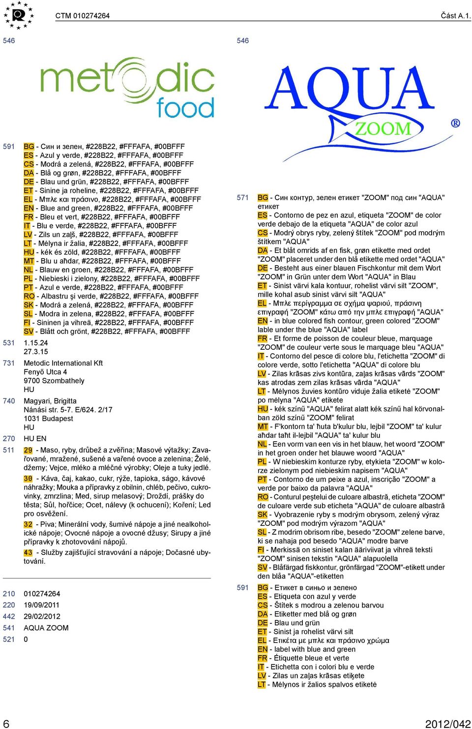 591 BG - Син и зелен, #228B22, #FFFAFA, #BFFF ES - Azul y verde, #228B22, #FFFAFA, #BFFF CS - Modrá a zelená, #228B22, #FFFAFA, #BFFF DA - Blå og grøn, #228B22, #FFFAFA, #BFFF - Blau und grün,