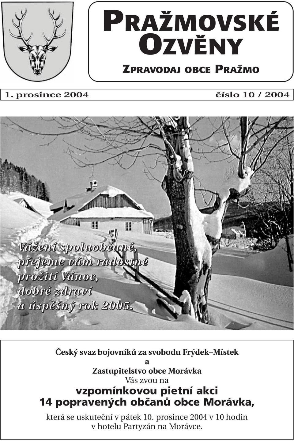 a úspěšný rok 2005.