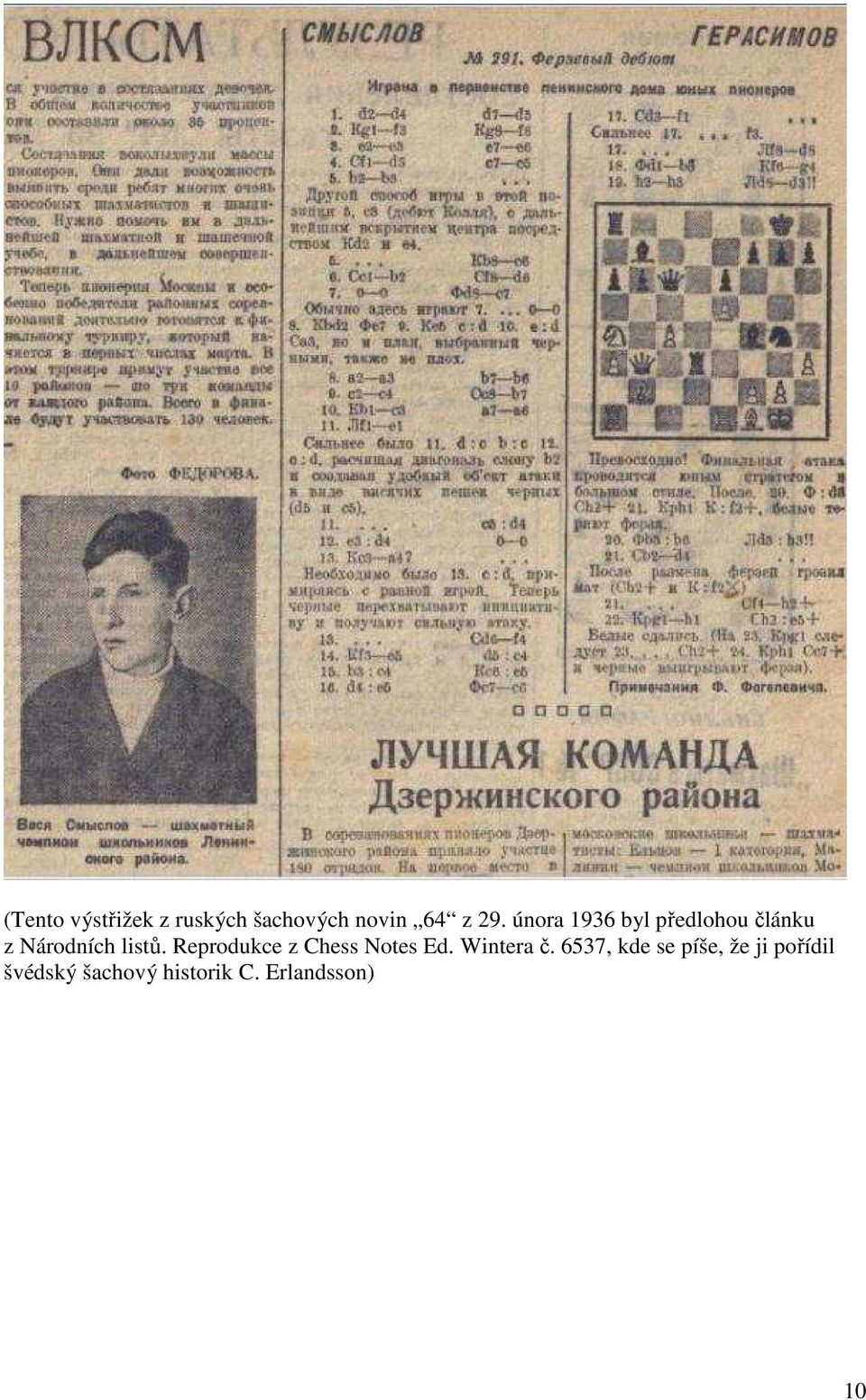 Reprodukce z Chess Notes Ed. Wintera č.