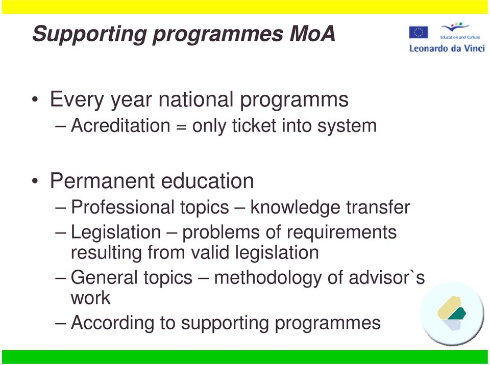 transfer Legislation problems of requirements resulting from valid