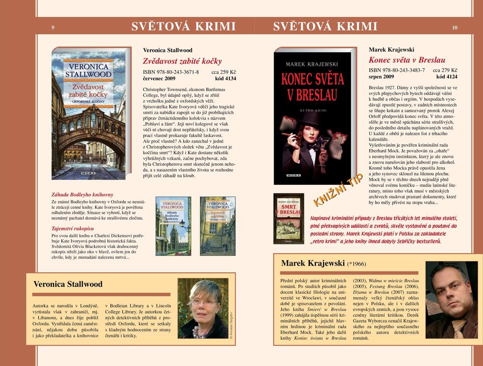 Tden knihoven 2019 pinese rande naslepo i slam poetry. 23.9.2019 11:49 | Jan Mikulika | Muzeum. adu akc do Libereckho kraje pinese nadchzejc Zpravodajstv z eskolipska - sacicrm.info