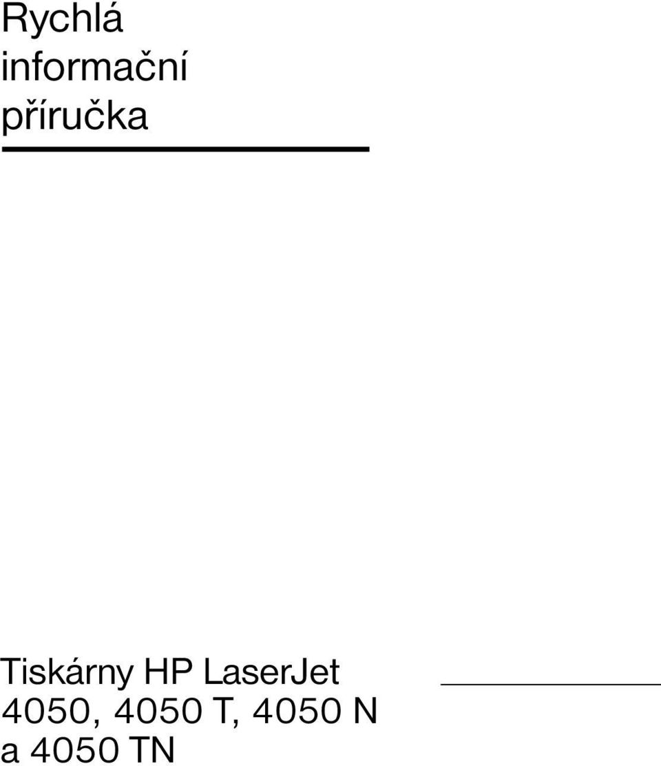 HP LaserJet 4050,