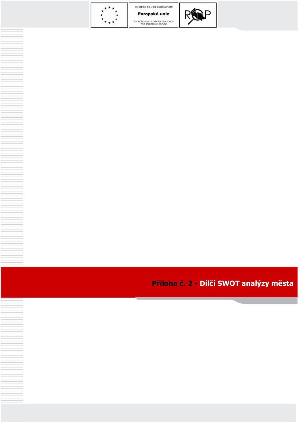 SWOT