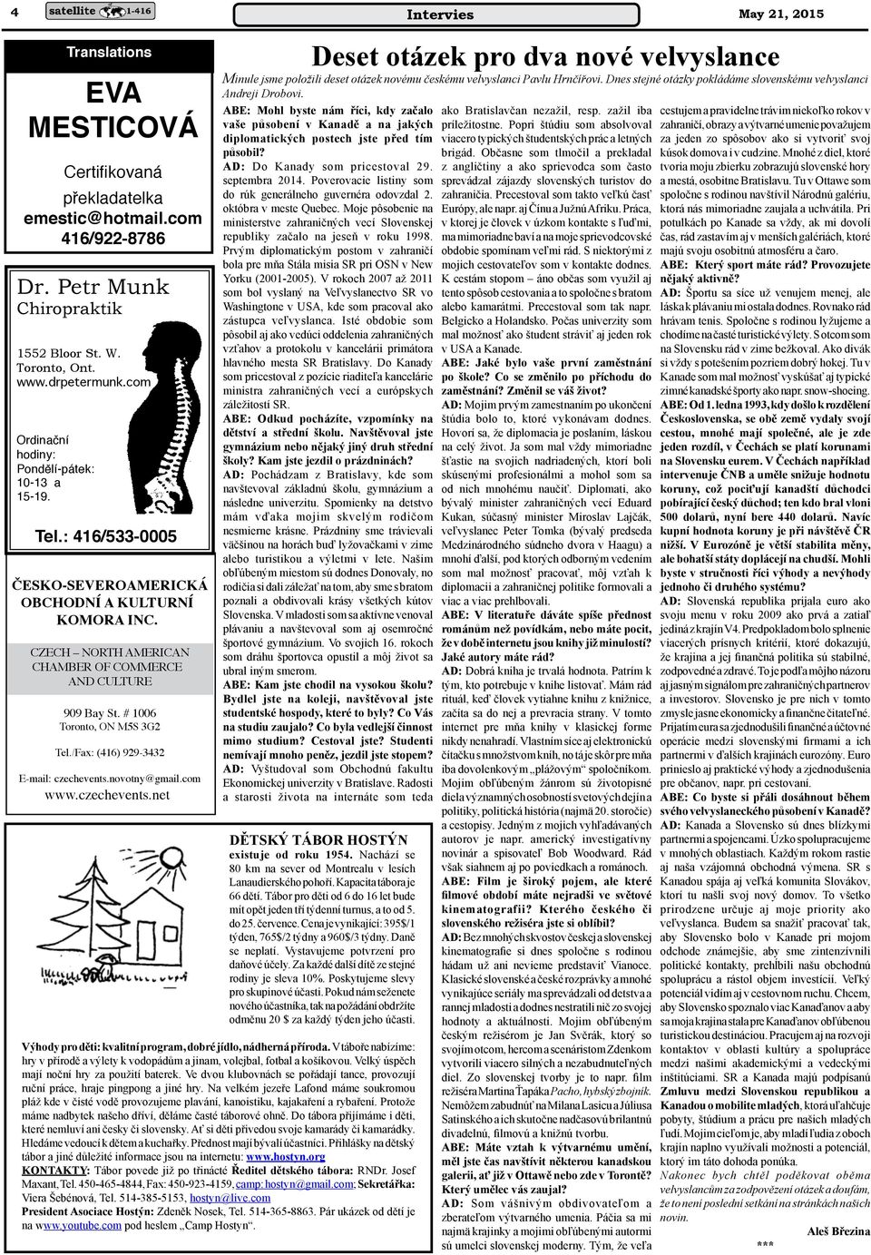 mobilní seznamky a flirtující stránky