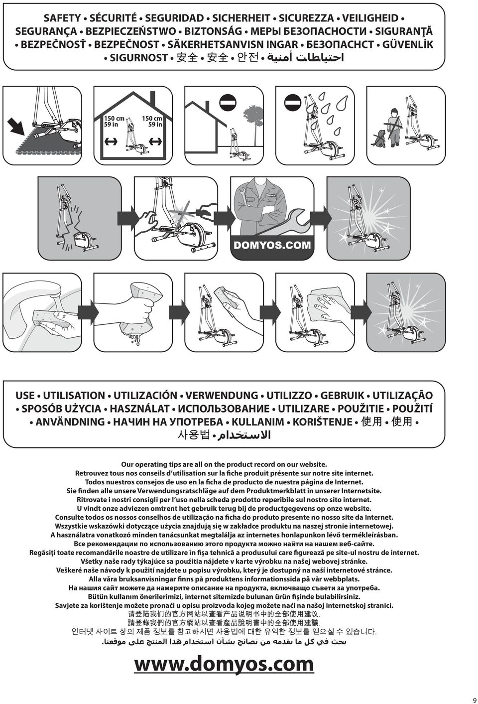 KULLANIM KORIŠTENJE 䞷 䞷 ꩡ끞Ꙋ ϡ ΪΨΘγϻ Our operating tips are all on the product record on our website. Retrouvez tous nos conseils d utilisation sur la fiche produit présente sur notre site internet.