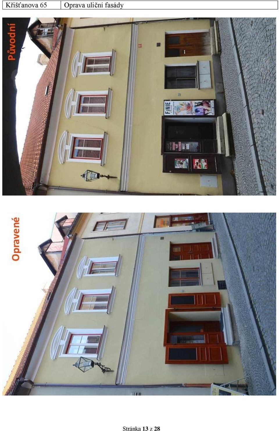 uliční