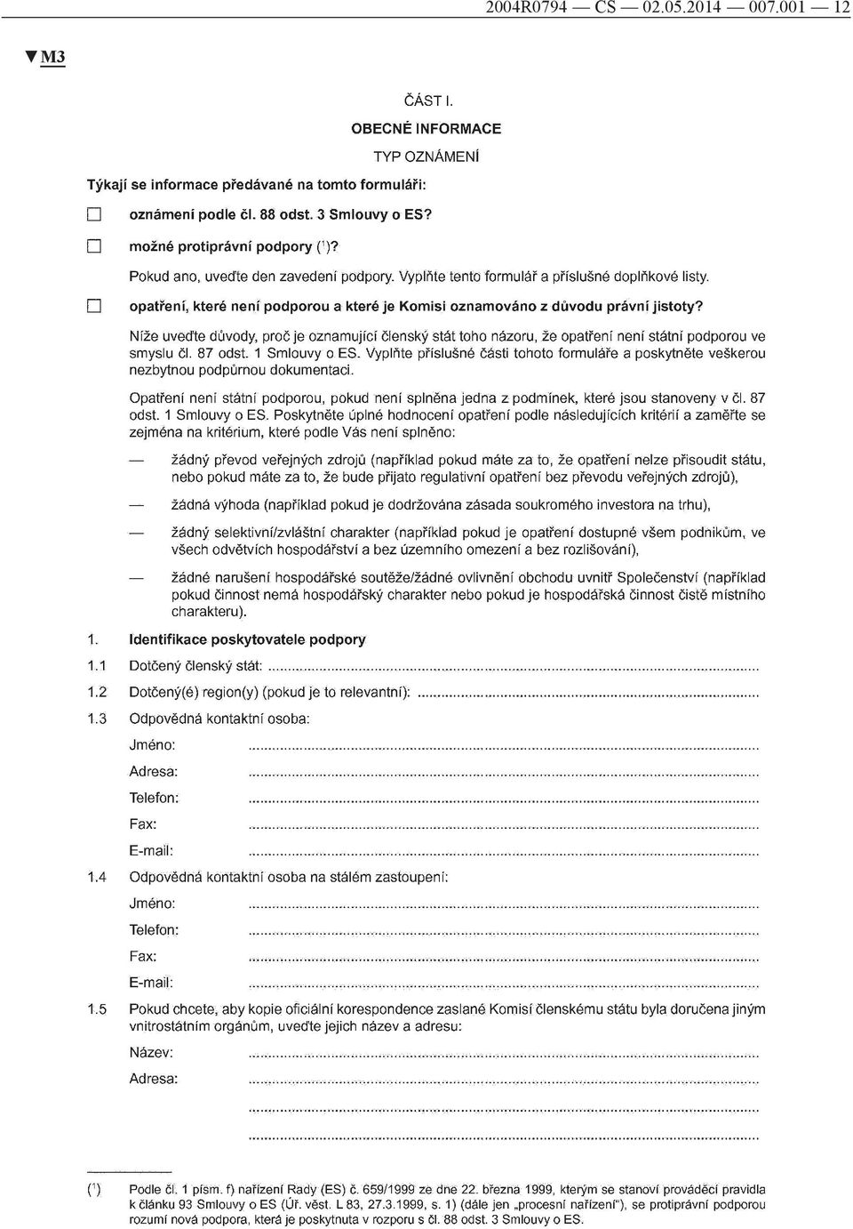 CS 02.05.