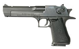 Magnum Research, Inc. Pistole Desert Eagle a příslušenství. MOC s DPH Pistole.50AE Desert Eagle 6" Mark XIX Pistole DE50.50AE Pistol, 6" hlaveň, černá 39 317 DE50BC.