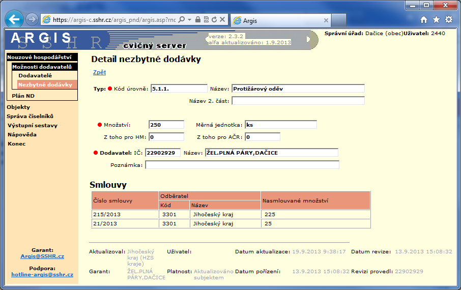 7.2.2 Detail nezbytné dodávky Na tuto stránku se dostanete ze stránky Seznam dodavatelů nezbytné dodávky odkazem Detail nezbytné dodávky nebo poklepáním na záznam zobrazíte údaje pro vybranou