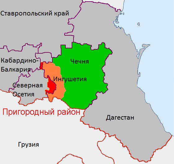 Ingušskoosetský konflikt X Ingušsko bylo do roku 1991 součástí Čečenska, ale na rozdíl od nich se rozhodli setrvat v rámci Ruské federace (strach z postavení menšiny v Čečensku usilujícím o