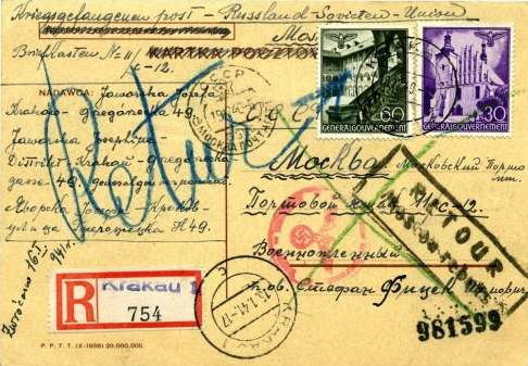 - 2 - Zásilka nedoručená zajatci v Rusku z prosince 1940. Pouņita původní polská dopisnice Cp 81 s propagačním nápisem H (TELEFON OSZCZĘDZA CZAS I PIENIĄDZE).