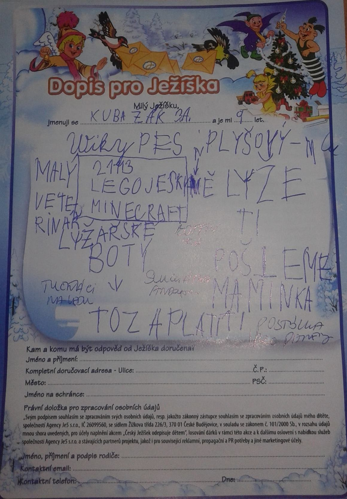 Dopis Ježíškovi mladšího chlapce z Vnorov, 2016. Foto: Lucie Hacarová. Příchod Ježíška Za vyvrcholení Štědrého večera je pokládáno rozdávání dárků u stromečku.