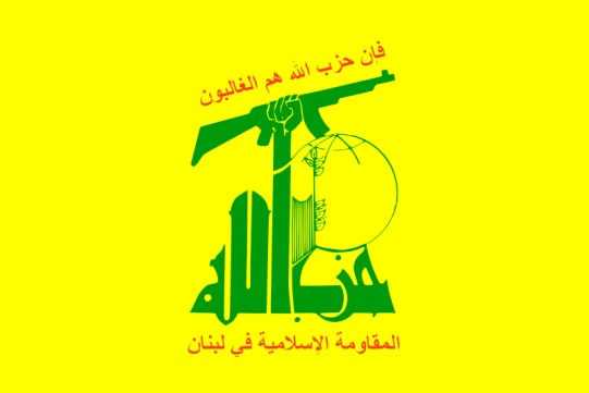 Vnik 1982. Hizballáh V arabském a muslimském světě, je povaţována za legitimní politickou stranu bránící Araby proti Ţidům. Izrael ji povaţují právě za teroristickou organizaci.