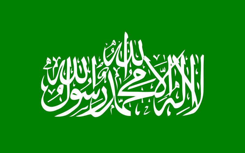 Hamas Palestinské islamistické militantní hnutí, které vzniklo v roce 1987 jako odbočka egyptských Muslimských bratří Al-Madţama Al-Islami.