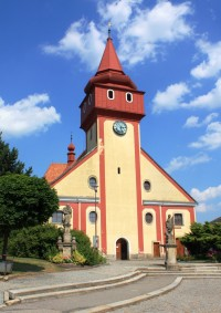 Od roku 1922 je ve vlastnictví Československé církve evangelické. Pozdně románská věž kostela je nejstarší dochovalou stavební památkou ve městě. Původně sloužila jako Strážná věž.