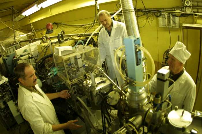Flerov Laboratory of nuclear