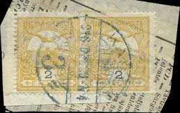 Kutná Hora 1 1912 hnědý ZT 307, 2Kč Zvíkov, prázdné hodnotové štítky 1 1913 hnědý ZT 307, 2Kč Zvíkov, prázdné hodnotové