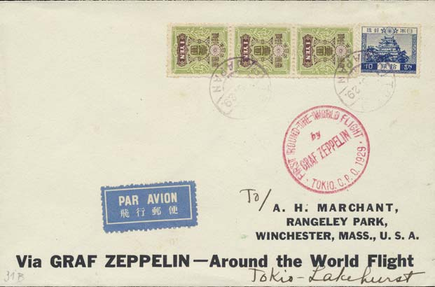 Zajímavé 3574 pohlednice 1953, Čínská mládež, frank. Mi 69 a 73 3577 NĚMECKÁ FELDPOST 1901 - Boxerská válka - pohlednice Pekingu, raz. K.D. FELD - POSTSTATION, 14. 6. N o 2, modré rámečkové raz. S.B. OSTAS.