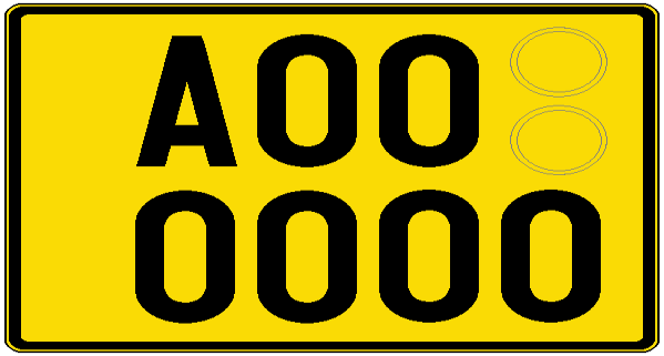 200 x 160 mm 3.