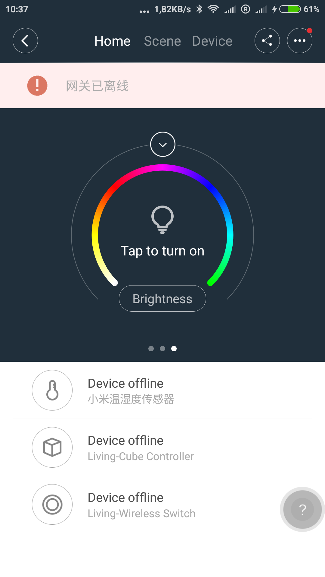 Ovládání Pro ovládání spusťte aplikaci MiHome Vyberte možnost Mi Gateway Zobrazí se Vám ovládací pole Ovládací pole Vám umožňuje nastavit barvu světla a jeho vypnutí / zapnutí.