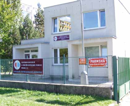 Je rozdělena do úseků, během nichž se děti účastní herních aktivit vztažených k tématu, vyzkouší si a zažijí skutečné fyzikální vlastnosti, učí se pracovat samostatně, ale také ve skupině.
