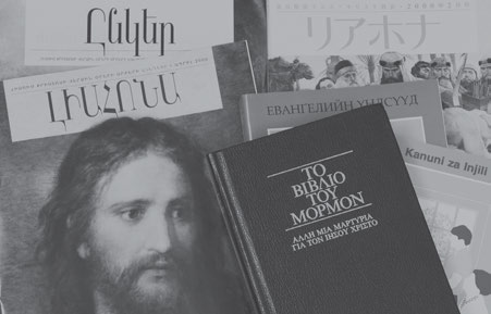 Studijní materiály Církev vydává studijní materiály, aby ãlenûm pomohla poznat evangelium JeÏí e Krista a Ïít podle nûho.