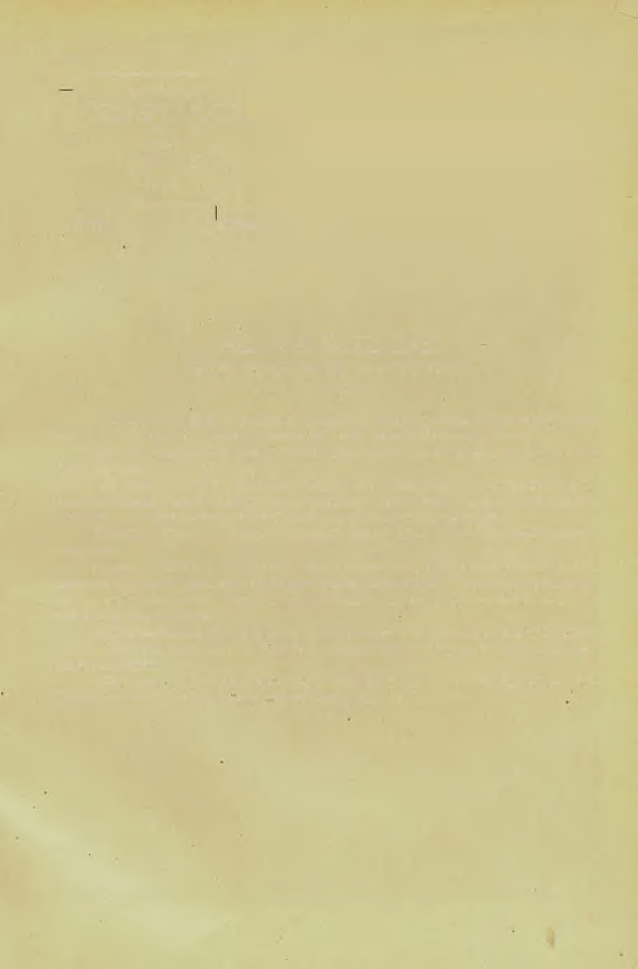 JAN ŘÍHA: Č e s k é o v o c e J. FOŘT: I) VINNÁ RÉVA. ČÍS. 4. HEDVÁBNÉ ZELENÉ. GRÚNE SEIDENTRAUBE. AGOSTENGA. (TAB. IV. A TAB. V.) Jest původu italského a rozšířeno ve všech vinorodých krajinách jako ranný hrozen tabulový.