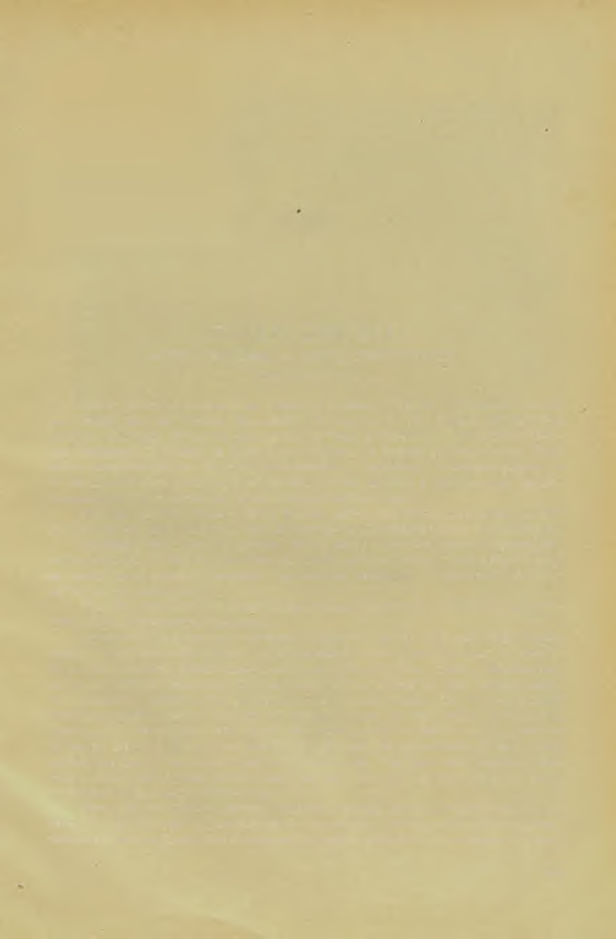 TRAMÍN č e r v e n ý. ROTER TRAMINER. GENTIL-DURET ROUGE. (TAB. XXIV. A XXV.