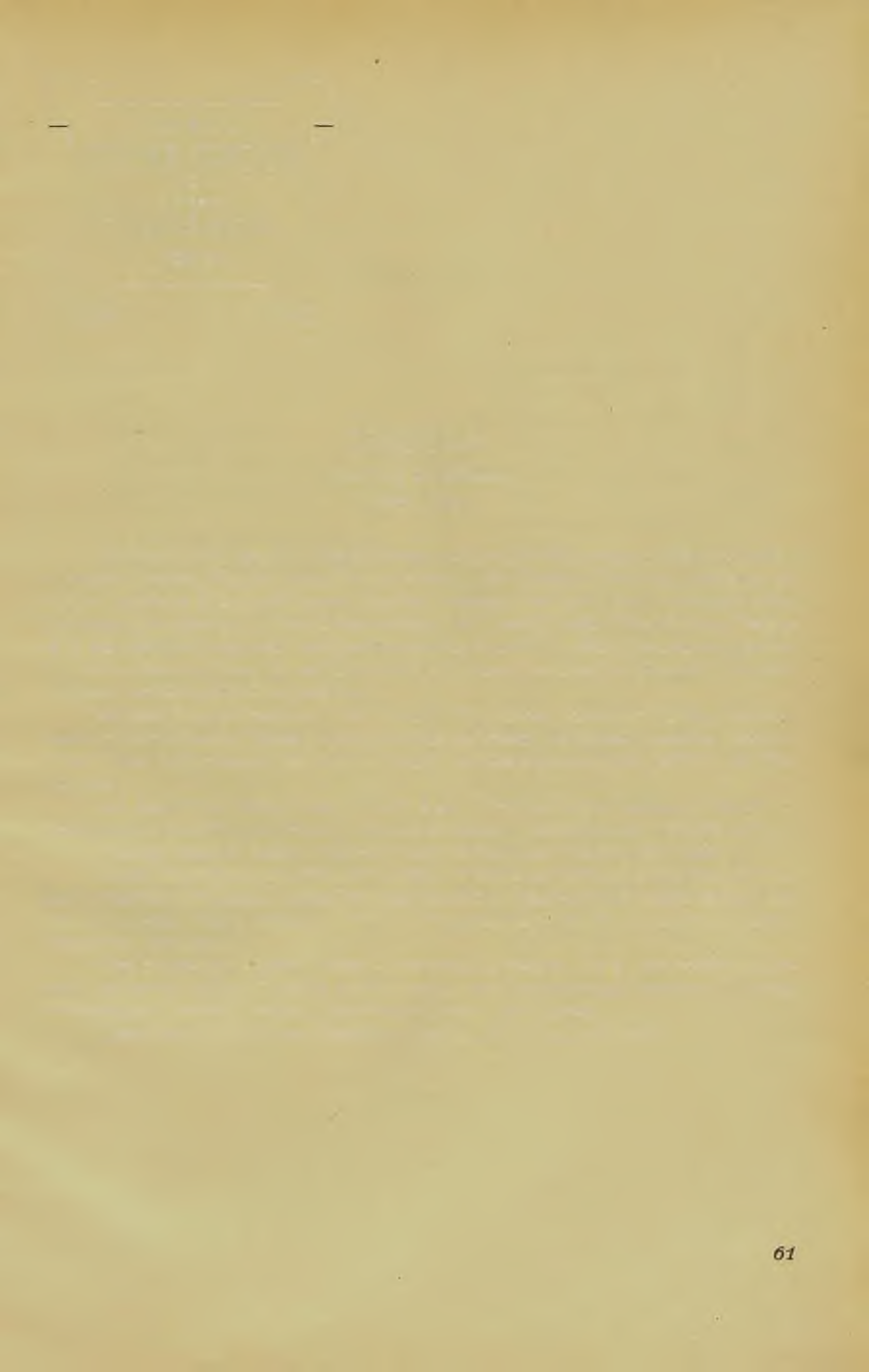 JAN ŘÍHA: ČESKÉ OVOCE J. FOŘT: I) VINNÁ RÉVA. ČÍS. 26. ISABELA. BLAUE ISABELLA. (TAB. XXXII.