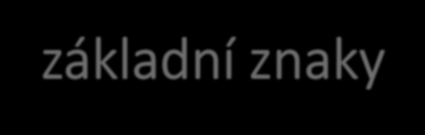 Intervence INKLUZE základní znaky ke vzdělávání mají přístup všichni bez rozdílu; vzdělávání je snadno a bezpečně fyzicky přístupné; vzdělávání si mohou dovolit všichni, je ekonomicky dostupné;