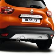 elegantného designu nového Renaultu Captur.