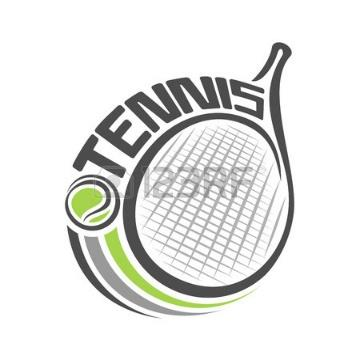 turnaj OTVÍRÁNÍ STUDÁNEK zahájení tenisové sezóny