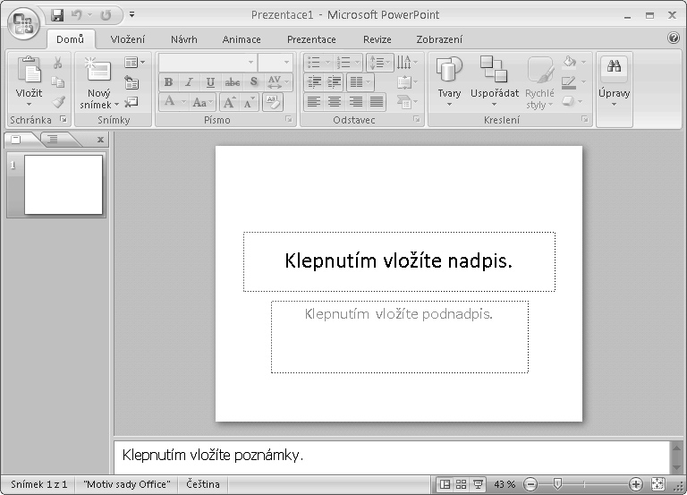 1. Seznamujeme se 1.2 Jak vypadá okno programu Digitální fotografie tisk, úprava a prohlížení v ACDSee Teď budou nejvíc překvapeni ti, kteří již znají předchozí verze Microsoft Office.