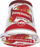 jahoda 125g Schreiber Slovakia