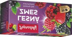 Klember čaj Zázvorový extra
