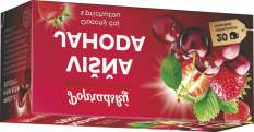 rakytníkom 40g 1,50 0,85