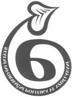 NABÍDKA KURZÙ NA PC URL: http://www.spssoutu.cz, e-mail: skola@spssoutu.cz, tel.