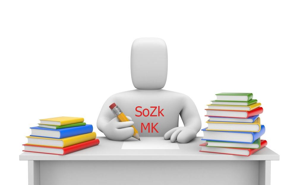 SOUBORNÁ ZKOUŠKA pro obor MK - Marketingová komunikace (2015 2016) Písemný test Písemný test je první částí SOUBORNÉ ZKOUŠKY pro obor MK z anglického jazyka pro akademický rok 2015-2016.